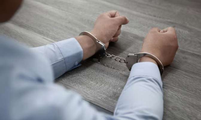 Anticipatory Bail