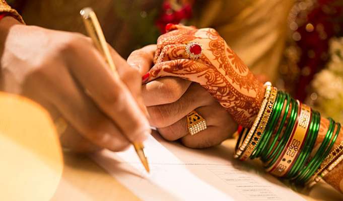 Court Marriage Registration