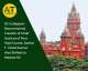 SC Collegium Recommends Transfer Of Chief Justices Of Four High Courts; Justice T. Vinod Kumar Also 